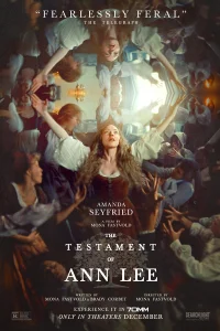  Завещание Анны Ли 
